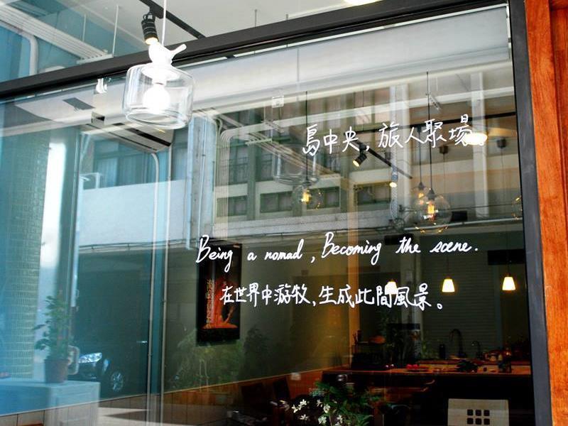 Center.Center Hostel Puli Exterior photo